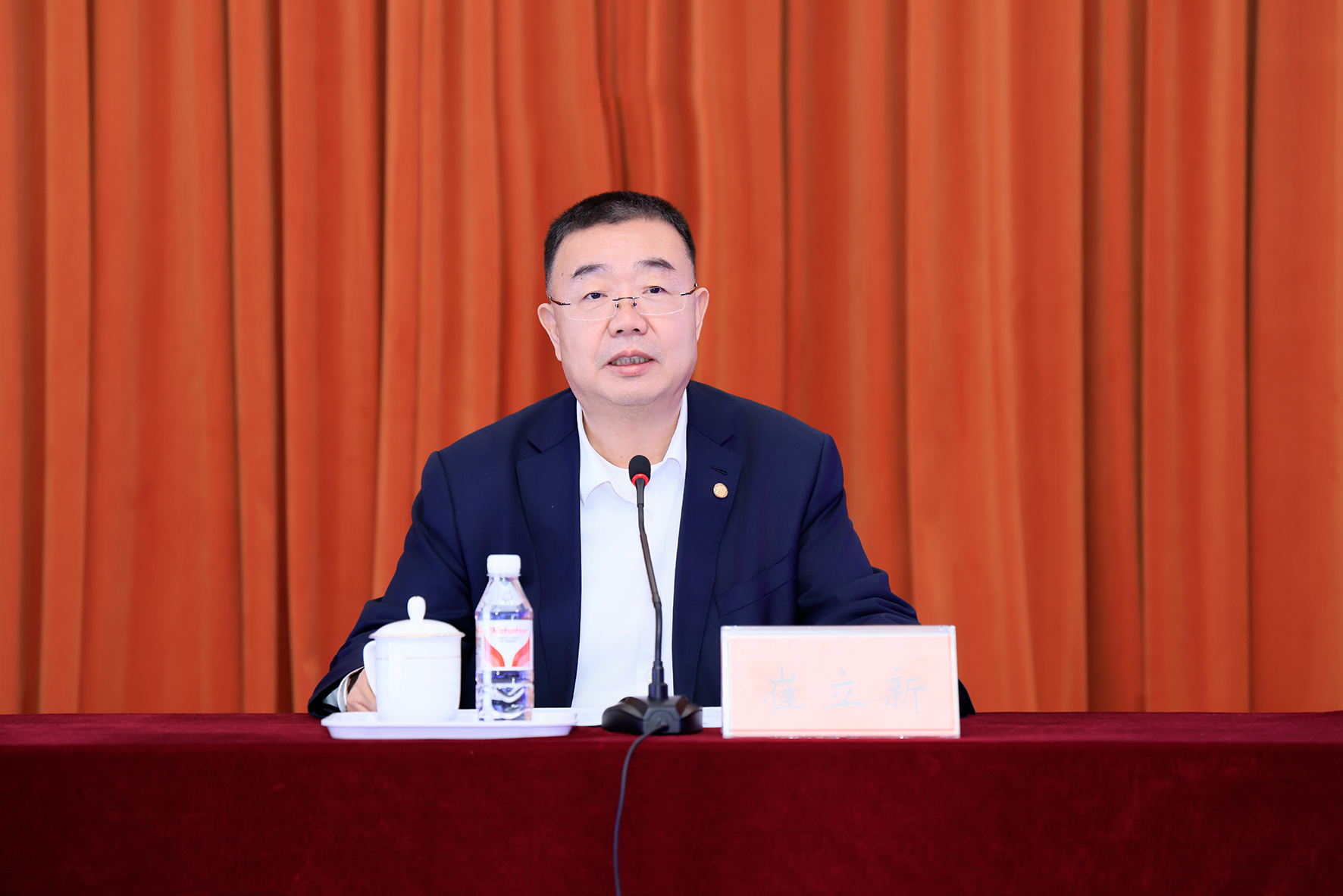 pg赏金女王传达学习贯彻全国两会精神