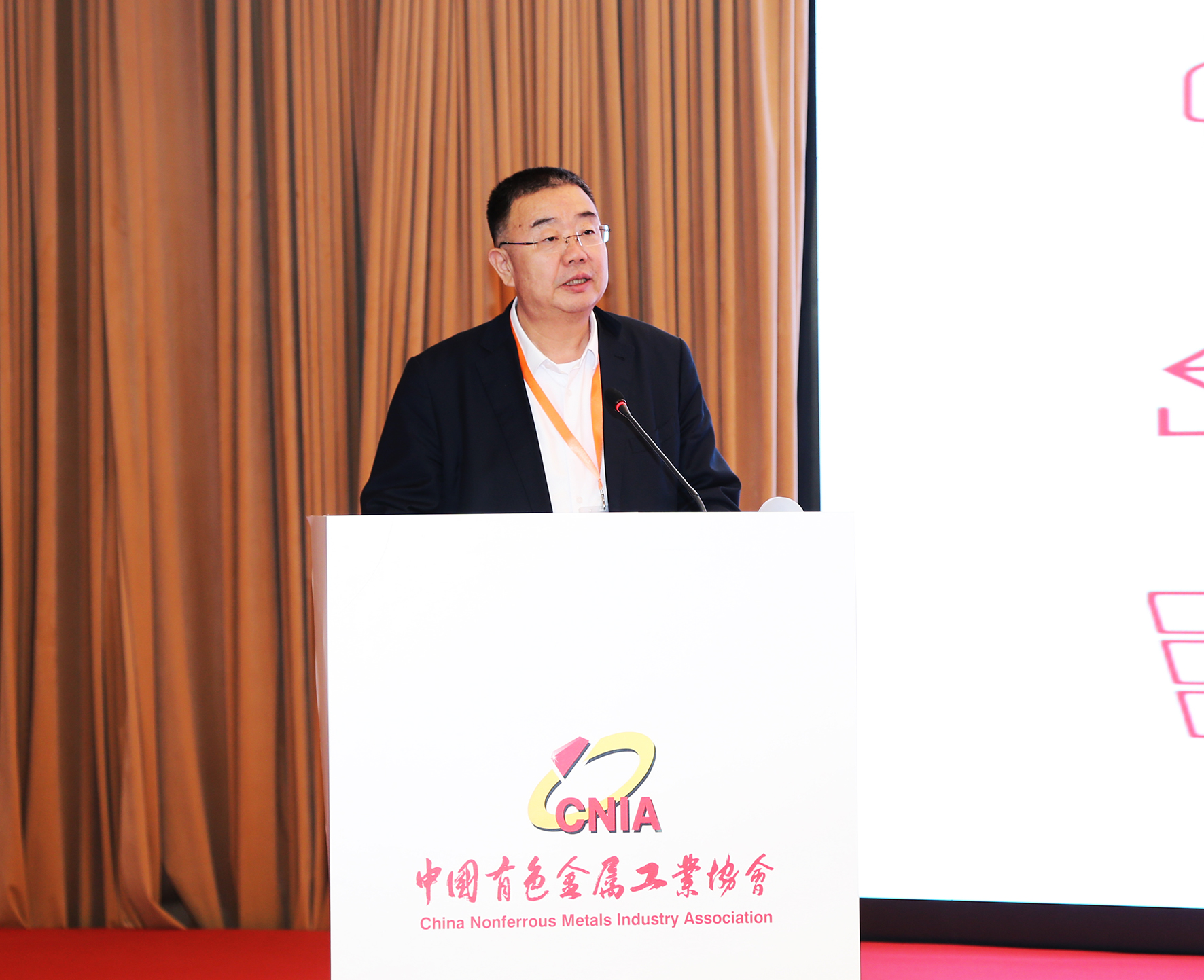 pg赏金女王董事长崔立新当选中国有色金属工业协会副会长
