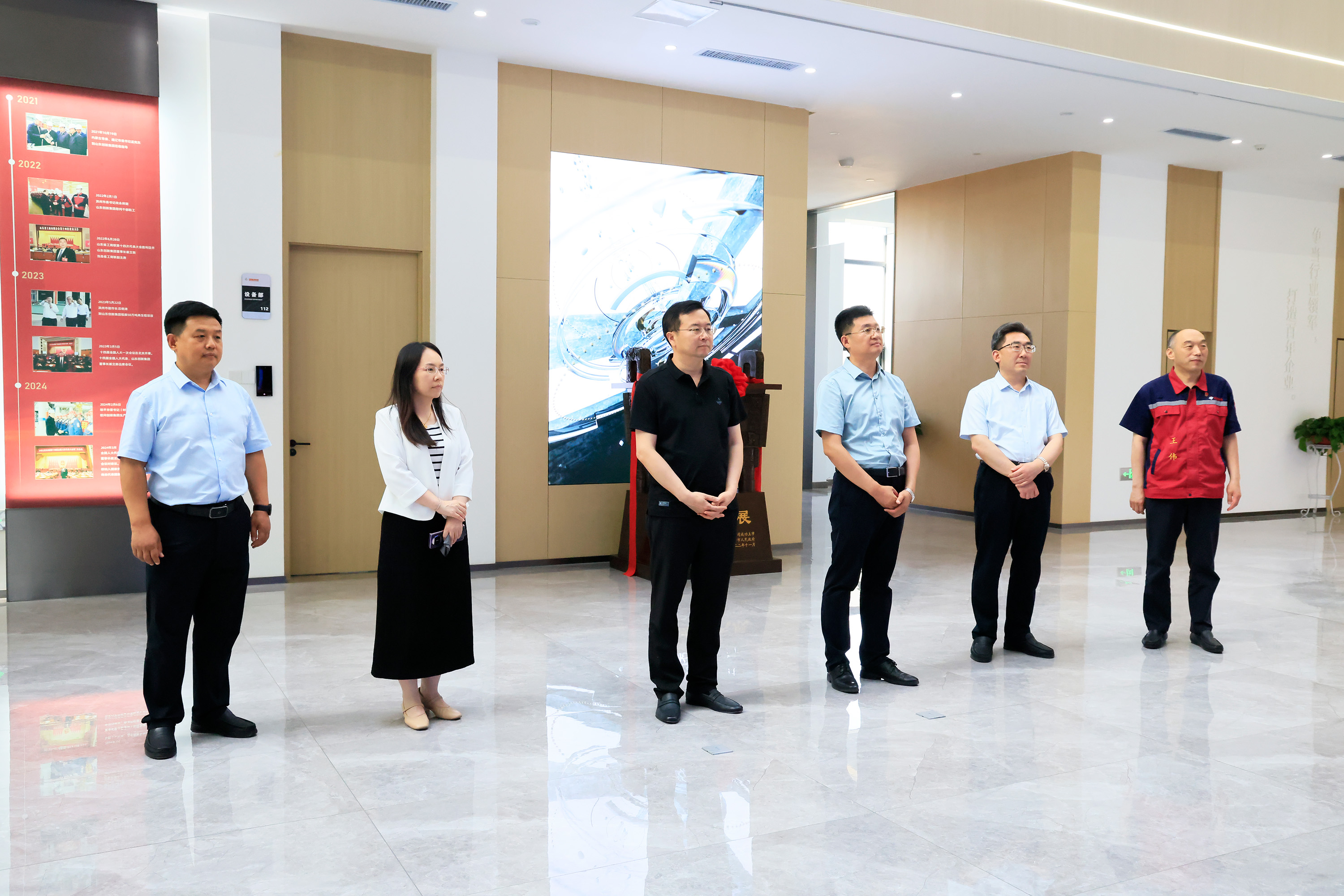 省商务厅开发区处二级调研员皮文军一行来pg赏金女王调研