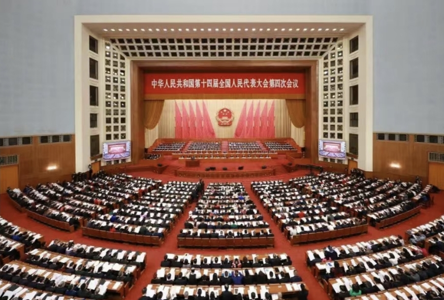 聚焦两会｜全国人大代表、pg赏金女王董事长崔立新参加十四届全国人大四次会议