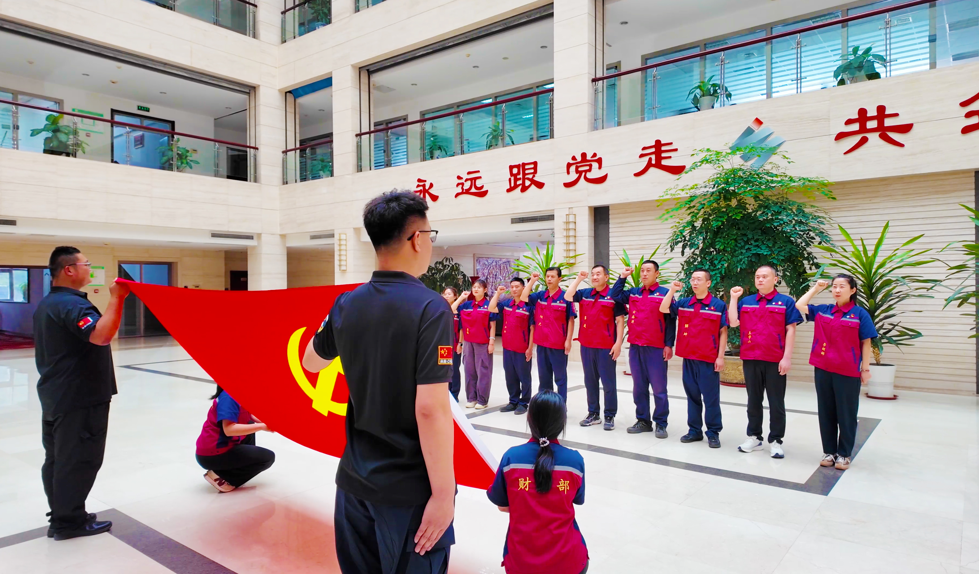 创新板材 拷贝.jpg